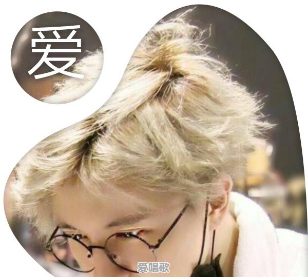 2023薛之谦演唱会北京站时间 2023薛之谦演唱会北京站时间 - 爱唱歌