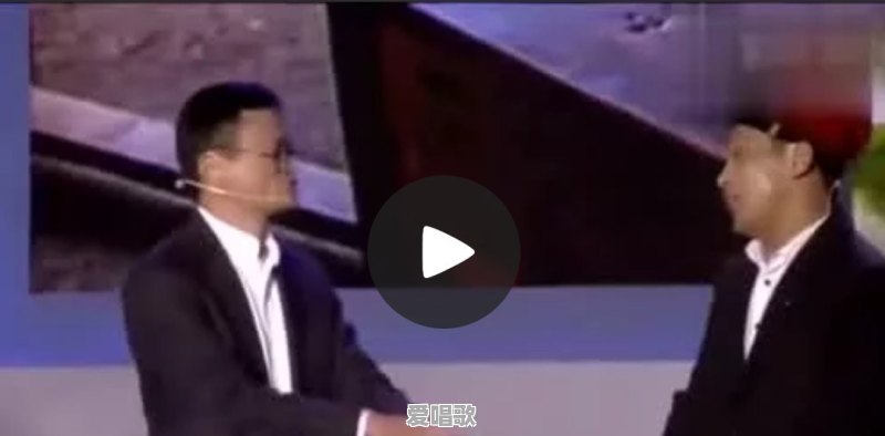 马云这首《怒放的生命》,唱出了这样的意境 马云这首《怒放的生命》,唱出了这样的意境 - 爱唱歌