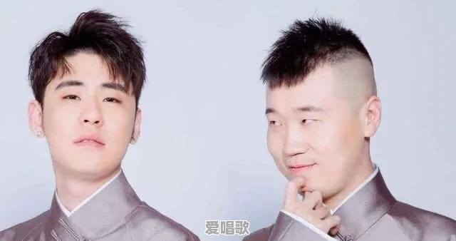 如果张云雷和孟鹤堂互换搭档来一场,会是什么效果 如果张云雷和孟鹤堂互换搭档来一场,会是什么效果 - 爱唱歌