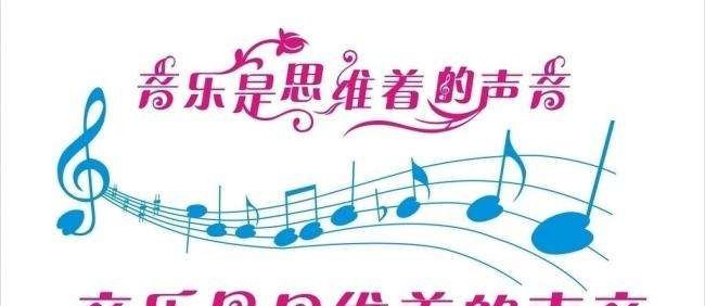 极限挑战里龚俊唱的歌是什么 极限挑战里龚俊唱的歌是什么 - 爱唱歌