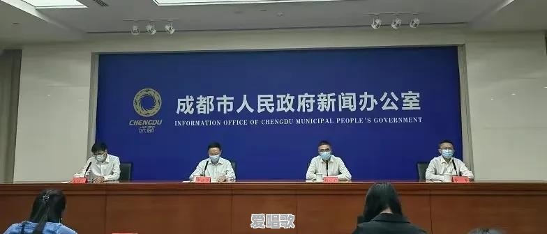 成都全员核酸检测,今天倒数第二天了,我还没去,不去会被处理吗 成都全员核酸检测,今天倒数第二天了,我还没去,不去会被处理吗 - 爱唱歌