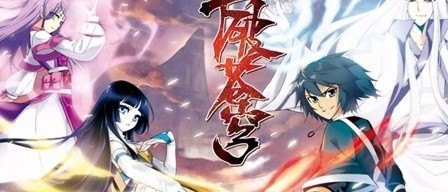 哪些少年热血漫画比较好看 哪些少年热血漫画比较好看 - 爱唱歌