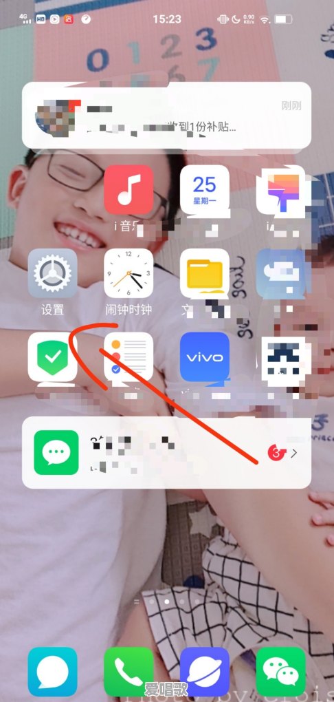 三星翻盖手机用哪个铃声好听 三星翻盖手机用哪个铃声好听 - 爱唱歌