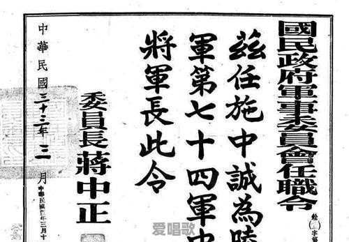 电影上甘岭卫生员唱的什么歌 电影上甘岭卫生员唱的什么歌 - 爱唱歌