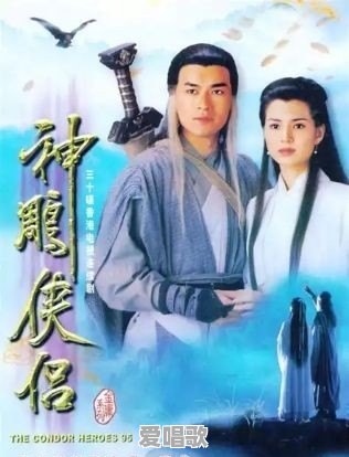 抗日神尼的主题曲叫什么 抗日神尼的主题曲叫什么 - 爱唱歌