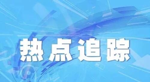 马洛托夫是什么电影 - 爱唱歌