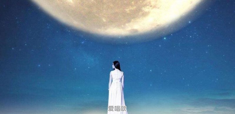 明月清风怀旧貌,的意思 明月清风怀旧貌,的意思 - 爱唱歌