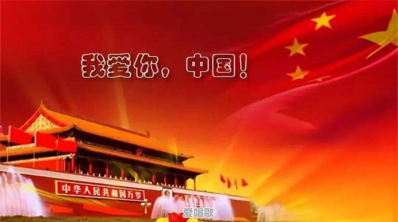 碌蕉是什么意思 碌蕉是什么意思 - 爱唱歌
