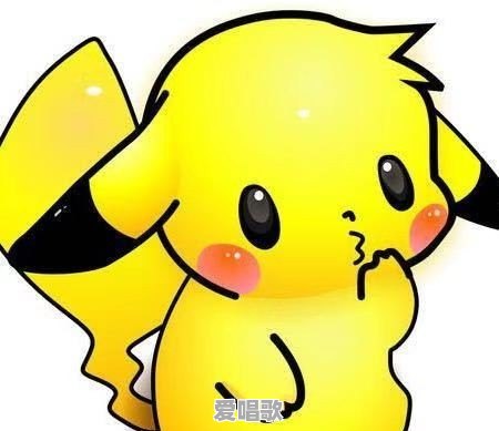 简单流行网络洗衣歌曲视频播放 - 爱唱歌