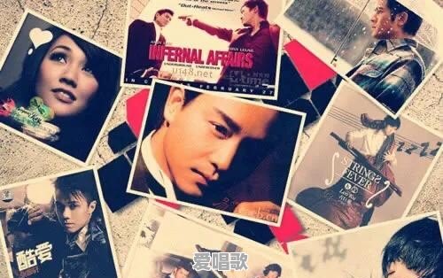 中文经典粤语歌曲大全 中文经典粤语歌曲大全 - 爱唱歌