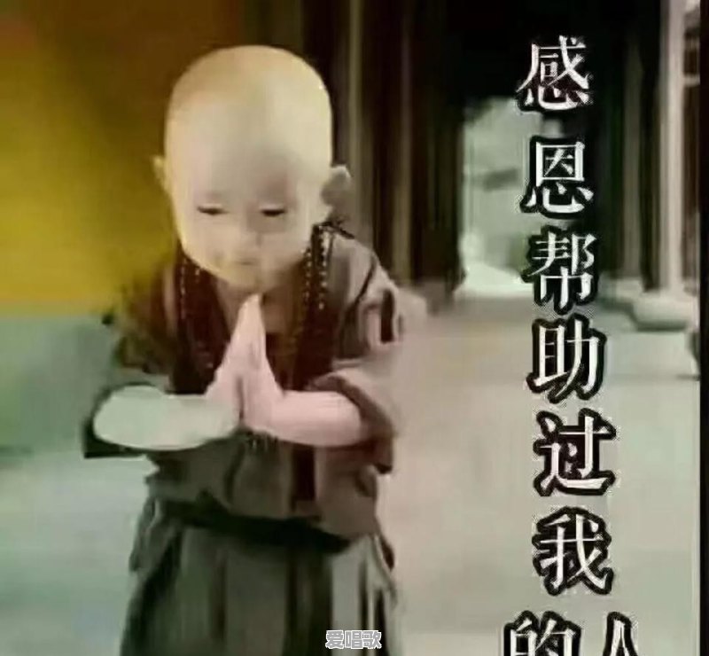 烦怎么办,躁怎么办,烦躁怎么办 烦怎么办,躁怎么办,烦躁怎么办 - 爱唱歌