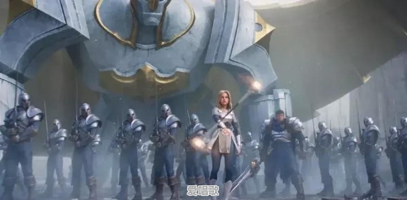 如何评价《英雄联盟》2020赛季宣传CG「战士」 如何评价《英雄联盟》2020赛季宣传CG「战士」 - 爱唱歌