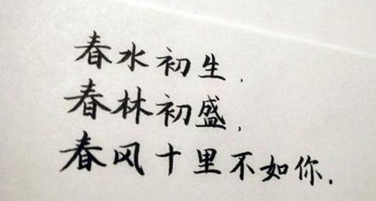 车水马龙的歌词是什么歌 车水马龙的歌词是什么歌 - 爱唱歌