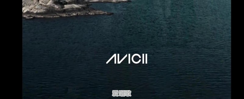 网络治愈歌曲 网络治愈歌曲 - 爱唱歌