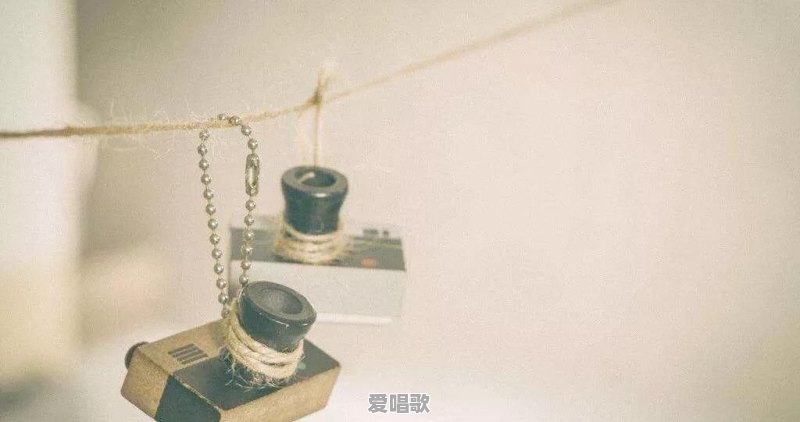 为什么有些女生分手后总是喜欢怀念过去 - 爱唱歌