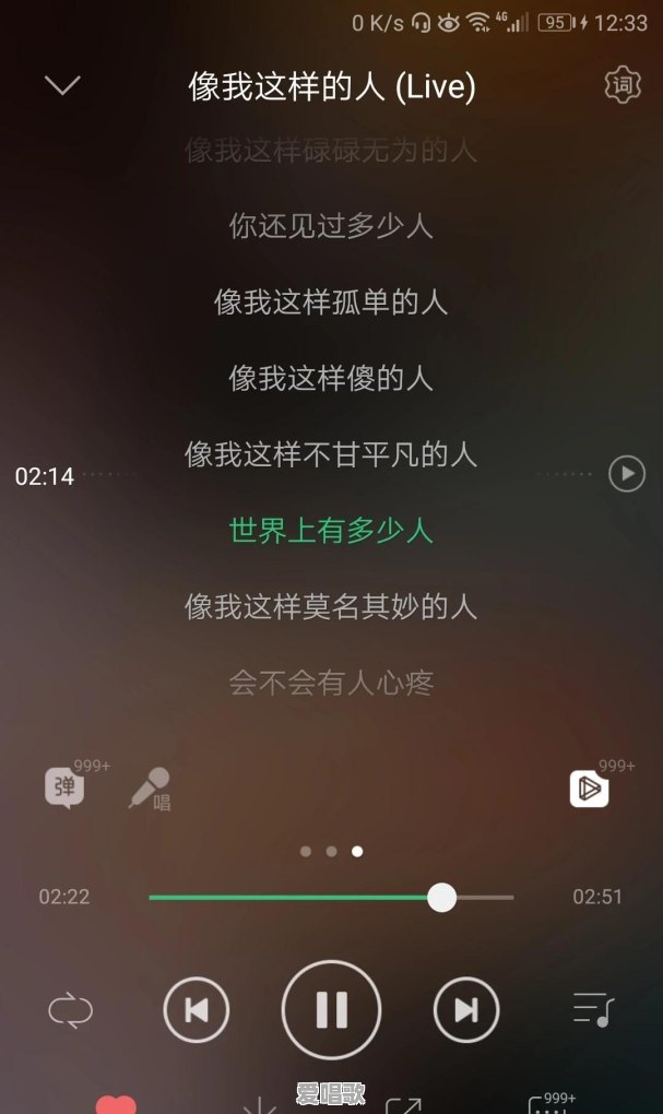 你听过的最搞笑的一首歌是哪一首?为什么 你听过的最搞笑的一首歌是哪一首?为什么 - 爱唱歌