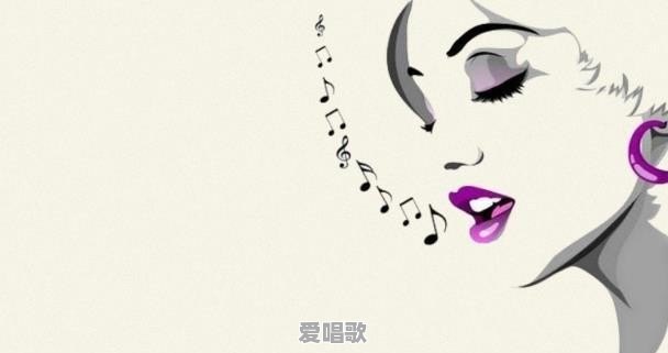 最难粤语歌曲简谱图片 最难粤语歌曲简谱图片 - 爱唱歌