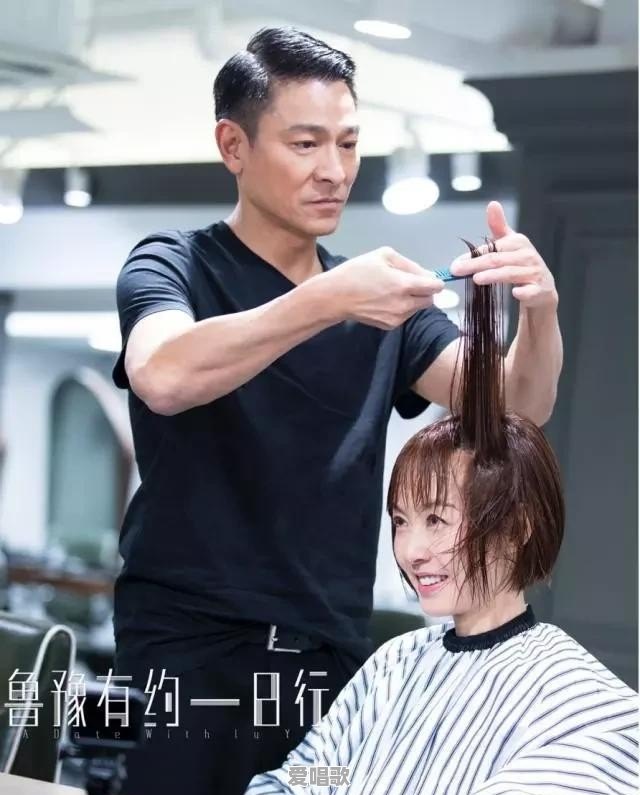 广东最新流行音乐排行榜 广东最新流行音乐排行榜 - 爱唱歌