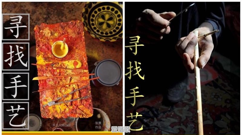 歌手开口秒杀网红视频大全 - 爱唱歌