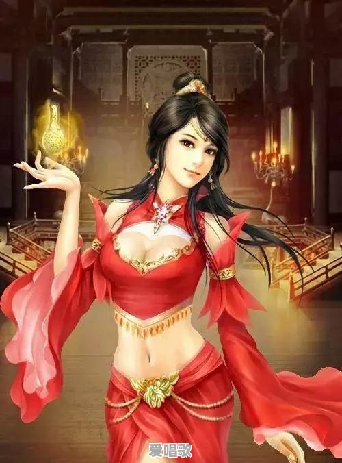 雅妃和萧炎最后的结局 雅妃和萧炎最后的结局 - 爱唱歌