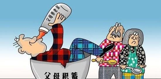 亲心换我心主题曲歌词 - 爱唱歌