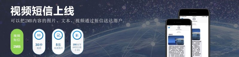 短信营销产业链:曾为九成现金贷导流,日发千万条,日入百万,这样的乱象为什么会存在 短信营销产业链:曾为九成现金贷导流,日发千万条,日入百万,这样的乱象为什么会存在 - 爱唱歌