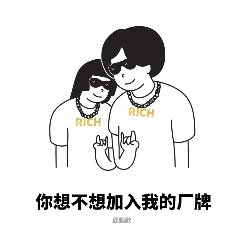 南风的粤语歌曲有哪些 - 爱唱歌