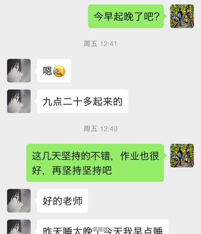 要求老师给学生上网课,学生不愿意参加怎么办 要求老师给学生上网课,学生不愿意参加怎么办 - 爱唱歌