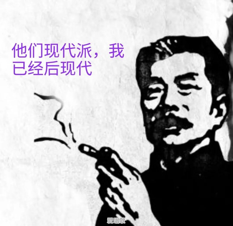 表达了鲁迅对什么的追求与的歌赞，对什么的热烈憧憬 - 爱唱歌