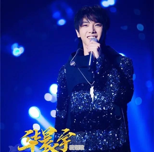 如何评价《歌手2018》第四期的排名以及各位歌手的表现 如何评价《歌手2018》第四期的排名以及各位歌手的表现 - 爱唱歌