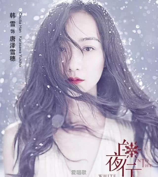 华晨宇的歌大都很难唱,有什么比较好的翻唱视频吗 华晨宇的歌大都很难唱,有什么比较好的翻唱视频吗 - 爱唱歌