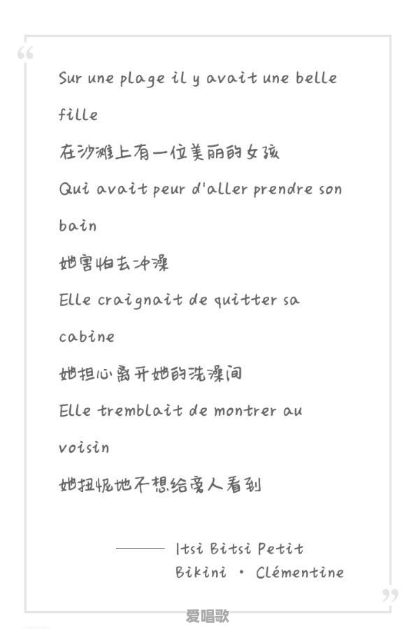 1886德国汽车餐厅哪家店演出好 1886德国汽车餐厅哪家店演出好 - 爱唱歌