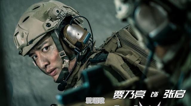 杜海涛的所有歌曲 杜海涛的所有歌曲 - 爱唱歌