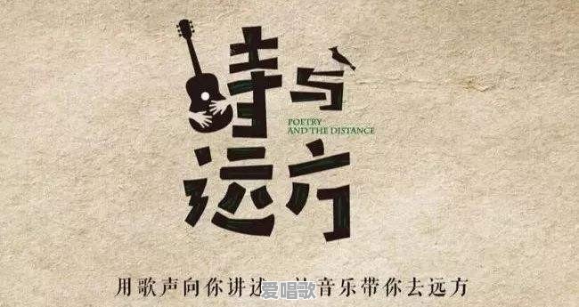 摇滚小芳唱歌技巧分析视频 - 爱唱歌