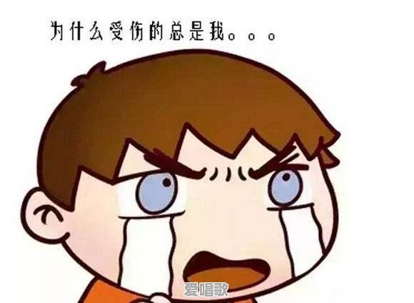 泡水车是如何流进二手车市场的 - 爱唱歌