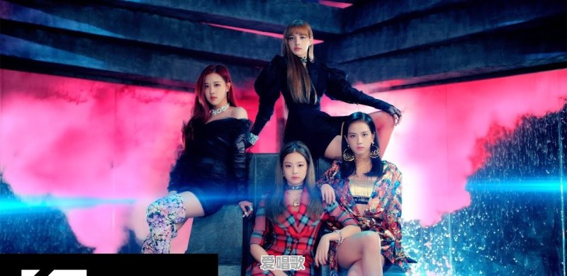 2019年,韩国最红的女团有哪些?有哪些代表作 2019年,韩国最红的女团有哪些?有哪些代表作 - 爱唱歌