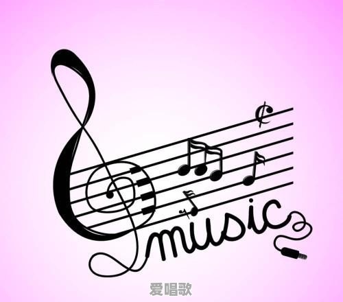 宋pro怎么下载歌曲 宋pro怎么下载歌曲 - 爱唱歌