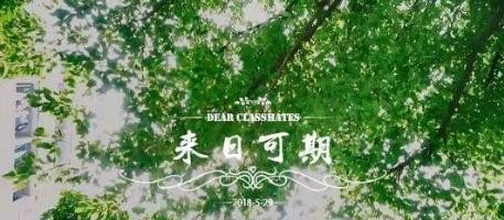 来日流行歌曲大全 来日流行歌曲大全 - 爱唱歌