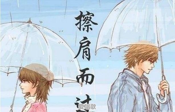 为什么会感觉现在的流行歌曲歌词索然无味呢 为什么会感觉现在的流行歌曲歌词索然无味呢 - 爱唱歌
