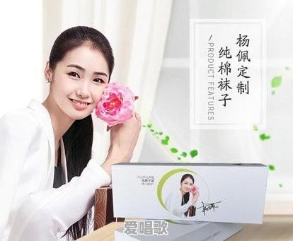 我喜欢上一个残疾人怎么办 我喜欢上一个残疾人怎么办 - 爱唱歌