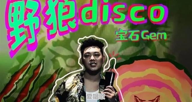2020年哪些音乐或歌手在网络上最红 2020年哪些音乐或歌手在网络上最红 - 爱唱歌