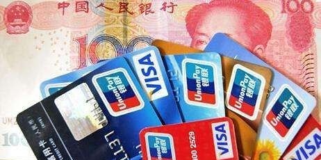 你好,我信用卡额度是5万的,可是我每个月的账单都是4万8左右,属于恶意透支吗 你好,我信用卡额度是5万的,可是我每个月的账单都是4万8左右,属于恶意透支吗 - 爱唱歌