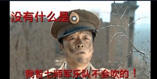 吴佩孚流行歌曲大全 - 爱唱歌
