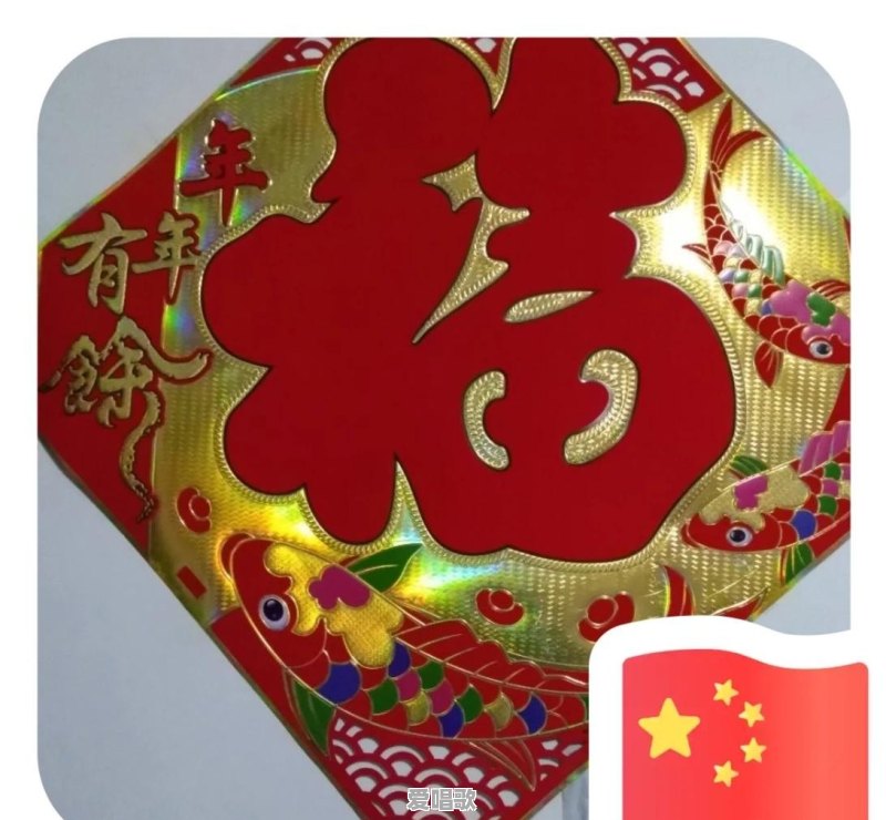 很任性唱歌技巧的人叫什么 很任性唱歌技巧的人叫什么 - 爱唱歌