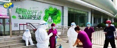 此次大连湾新冠肺炎疫情是从哪被感染的 此次大连湾新冠肺炎疫情是从哪被感染的 - 爱唱歌