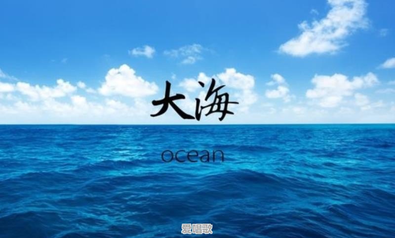 hazel、hester、hope、hye这几个英文名哪个好 hazel、hester、hope、hye这几个英文名哪个好 - 爱唱歌