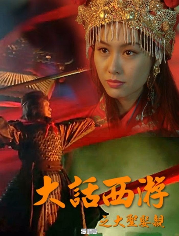 争钱斗爱atm泰语原版 争钱斗爱atm泰语原版 - 爱唱歌