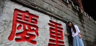 为何粤语发音很多与山西方言发音一样 - 爱唱歌
