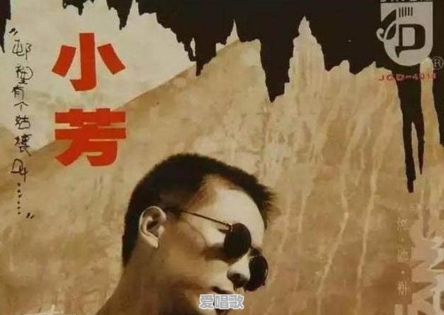 流行歌曲傻乎乎的歌词 流行歌曲傻乎乎的歌词 - 爱唱歌