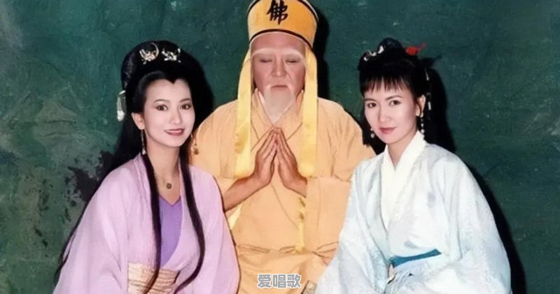 《新白娘子传奇》为什么叫“新”,之前有《旧白娘子传奇》吗 《新白娘子传奇》为什么叫“新”,之前有《旧白娘子传奇》吗 - 爱唱歌